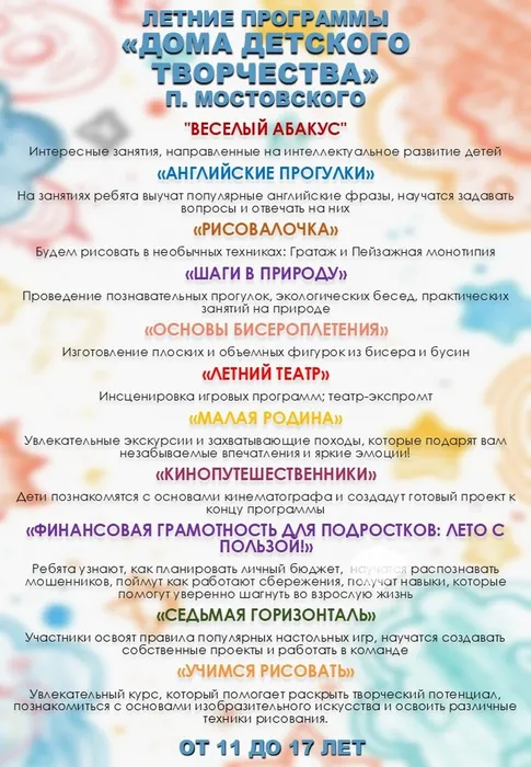 jpxqyQTZAEUeB8nmCq_U1ZfcurdMYnVZ1L2rFvNQy2j5scOcDkzdFePYD3-Rx_OMR-CZlyh5aqpunWgbXrOFFnac