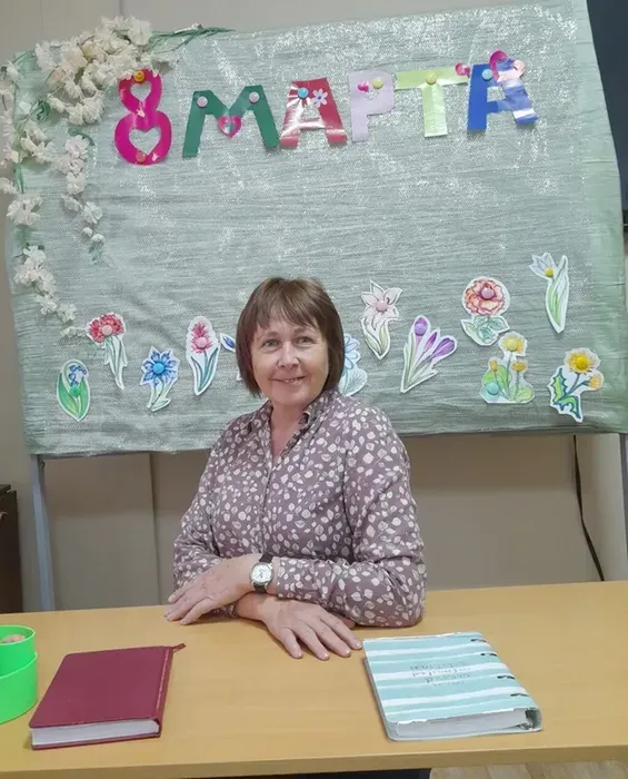 Татьяна Николаевна